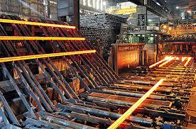 Steel Industry